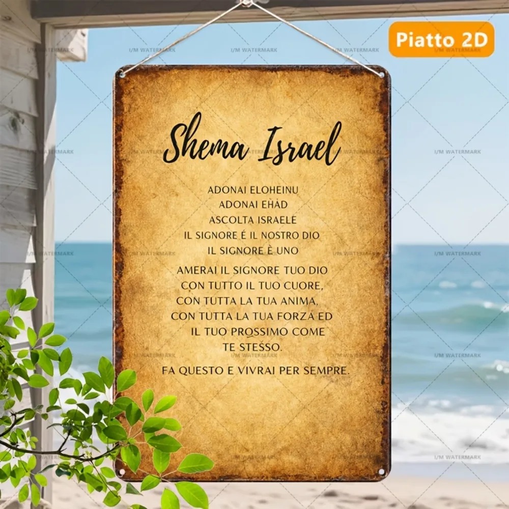 CIFBUY Vintage Hebrew Scriptur - Wall Art review and price
