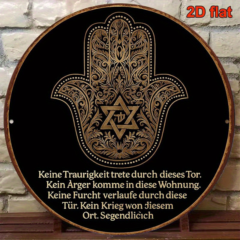 CIFBUY Vintage Aluminum Wall A - Wall Art review and price