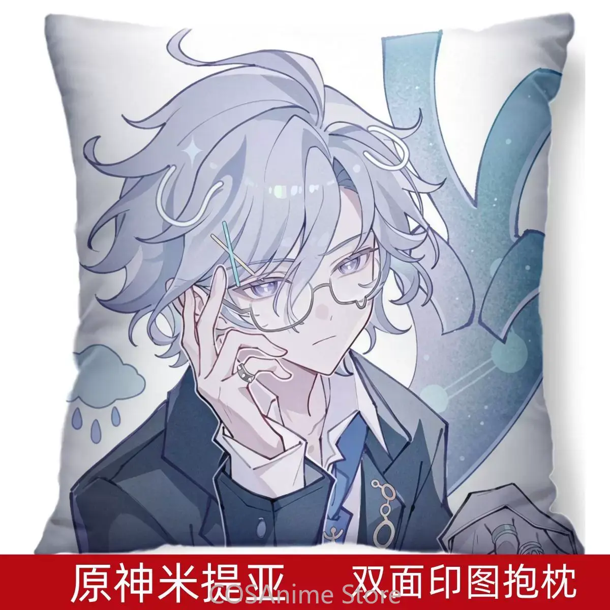 Mitya Genshin Impact Cosplay P - Throw Pillow review and price