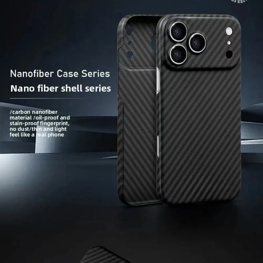 1500D Carbon Fiber PP Phone Ca - Area Rug review and price