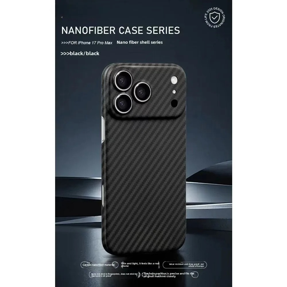 1500D Carbon Fiber PP Phone Ca - Area Rug review and price