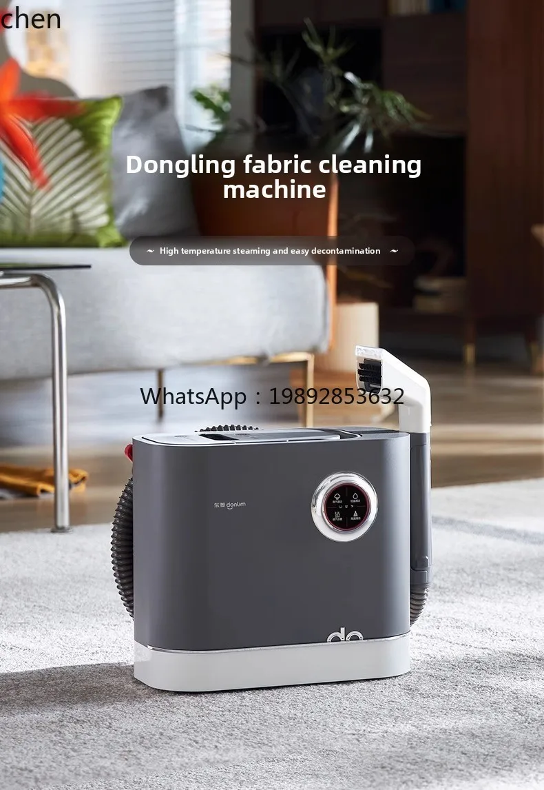 cc26 fabric sofa cleaning mach - Curtain Curtain review and price