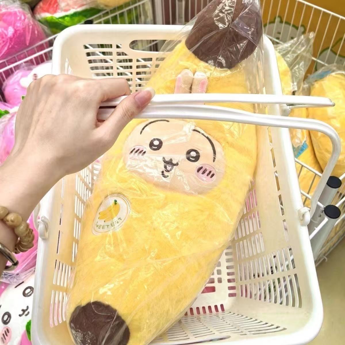 Popular Chiikawa Fruit Banana  - Throw Pillow review and price