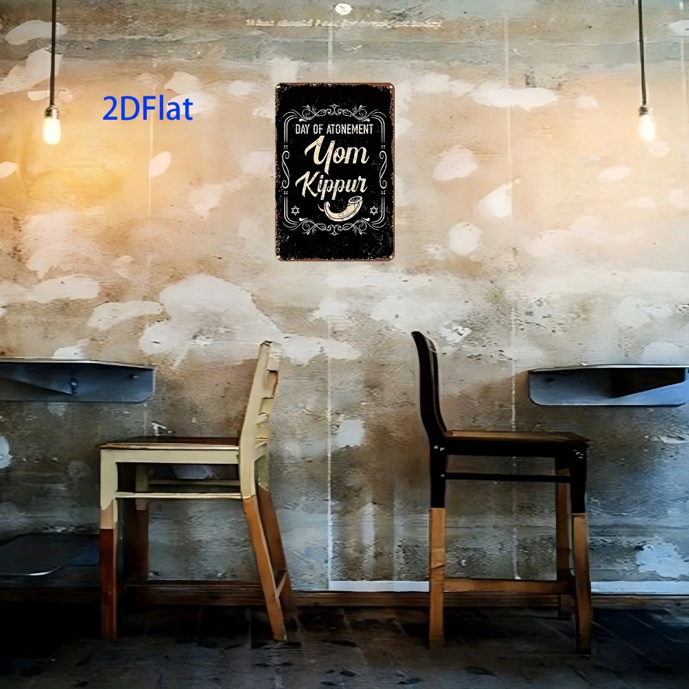 CIFBUY Vintage Yom Kippur Day  - Wall Art review and price