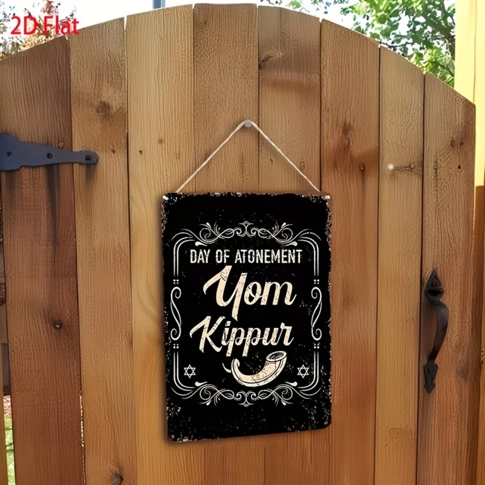 CIFBUY Vintage Yom Kippur Day  - Wall Art review and price