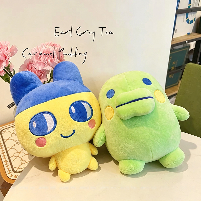 Cartoon Tamagot Chi Kuchipatch - Throw Pillow review and price