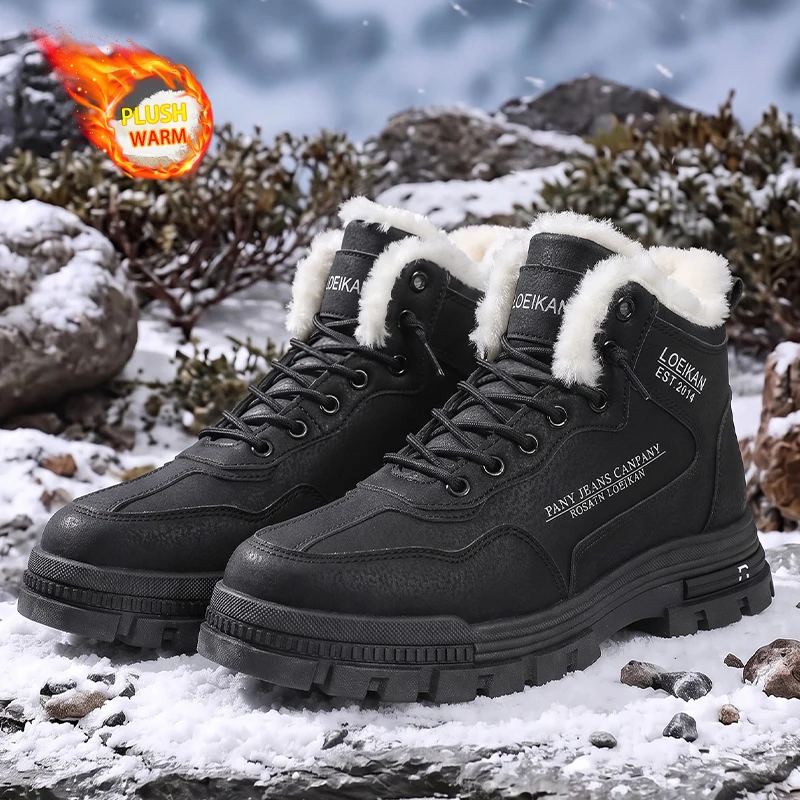Men's Fleece Warm Winter Boots - Area Rug review and price