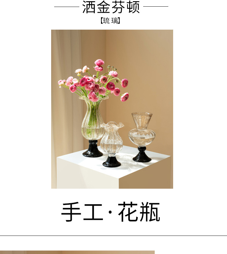French ancient glass vase orna - Vase Decor review and price