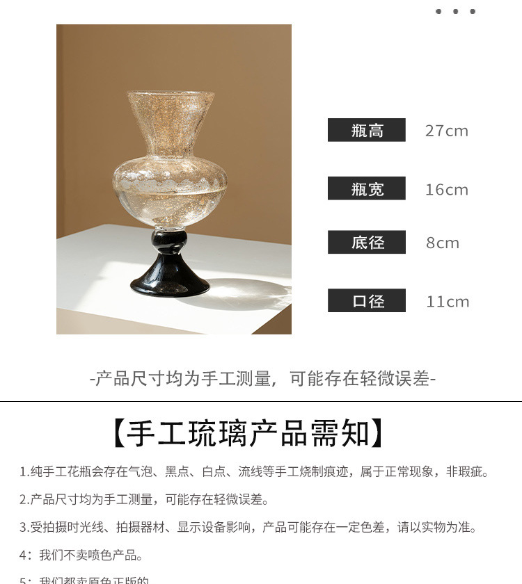 French ancient glass vase orna - Vase Decor review and price
