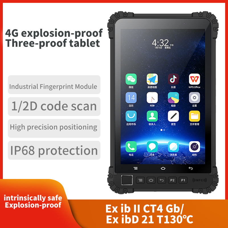Wholesale Rugged IP68 Industri - Area Rug review and price