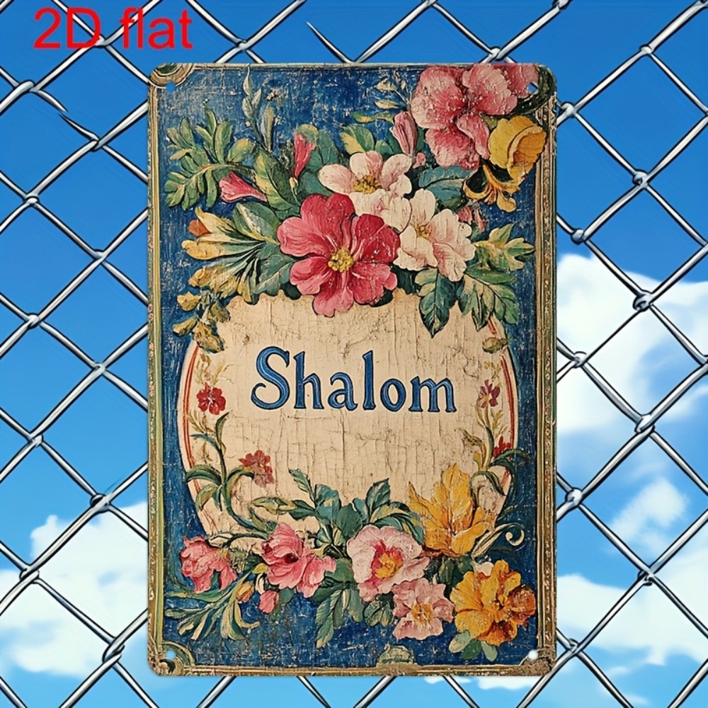CIFBUY Vintage Floral Shalom A - Wall Art review and price