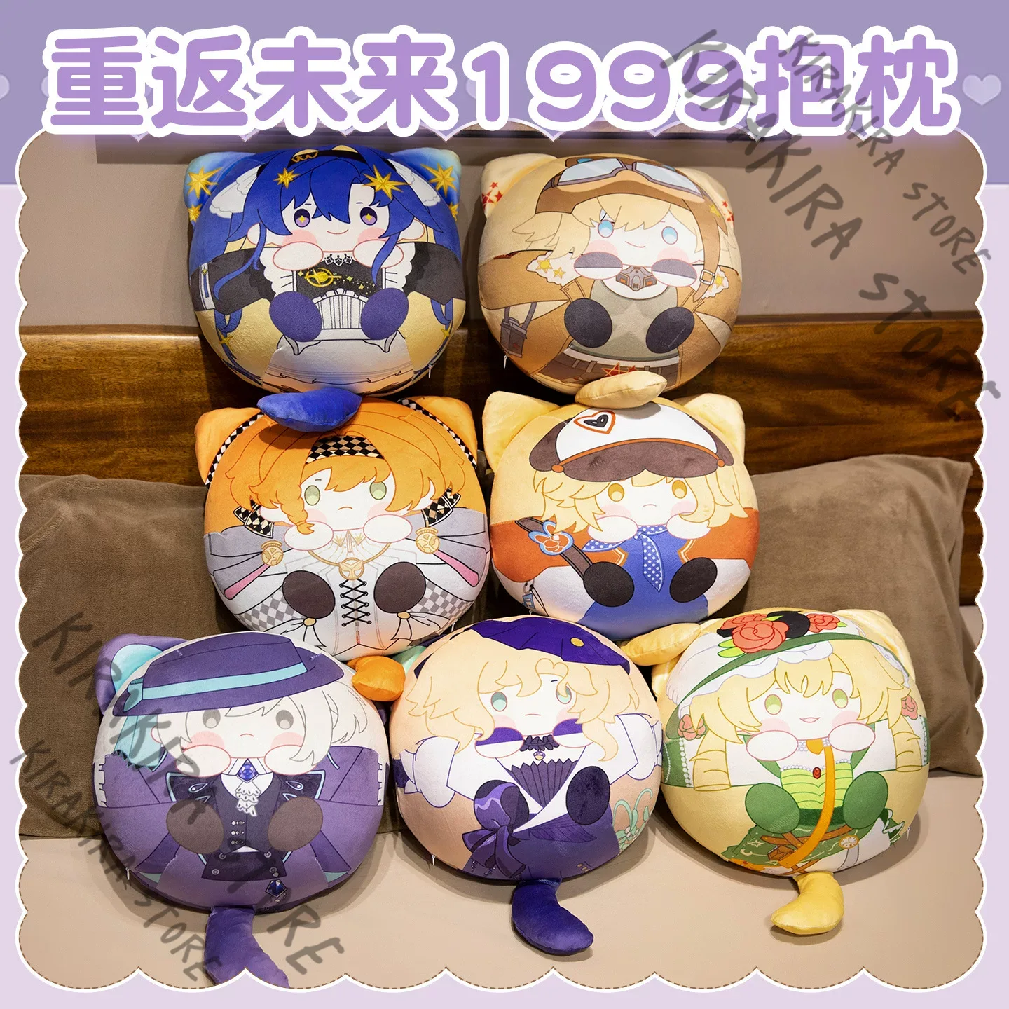 Reverse:1999 Lilya Cosplay Dru - Throw Pillow review and price